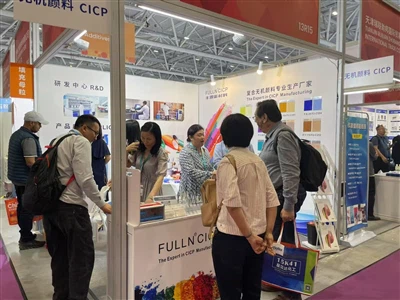 FULLN CHEMICAL CO tshwm sim ntawm CHINAPLAS 2025
